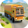 印度货运卡车运输_716游戏网