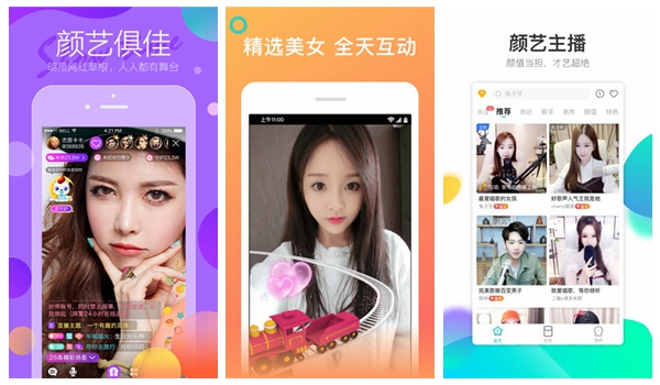 中国vodafonewifi巨大app23