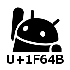 UnicodePad_716游戏网